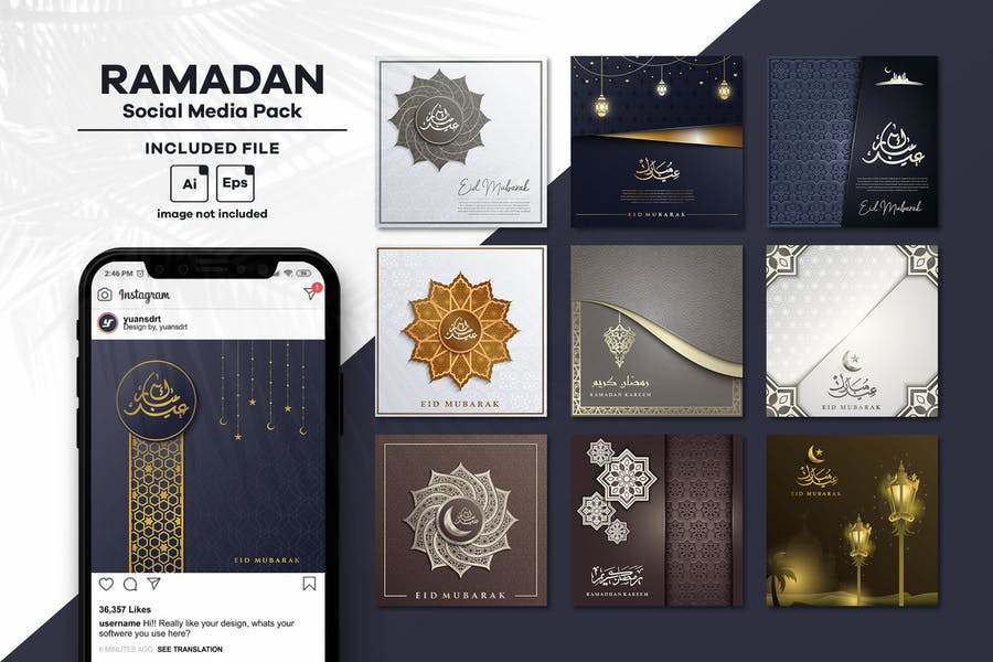 قالب پست و استوری ماه رمضان برای اینستاگرام
