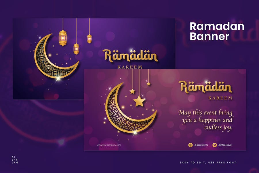 بنر ماه مبارک رمضان بنفش