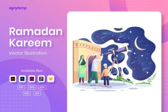 طرح آماده رویت هلال ماه مبارک رمضان