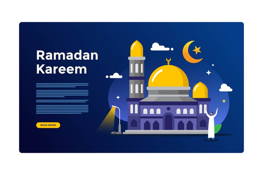 طرح آماده تبریک ماه رمضان طرح آماده تبریک ماه رمضان
