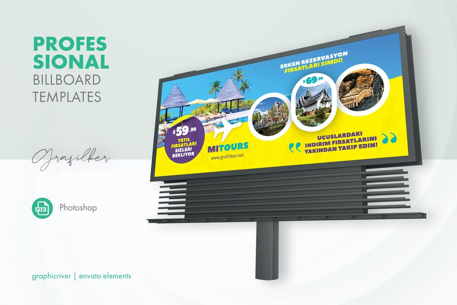 طرح بیلبورد تبلیغاتی تورهای مسافرتی