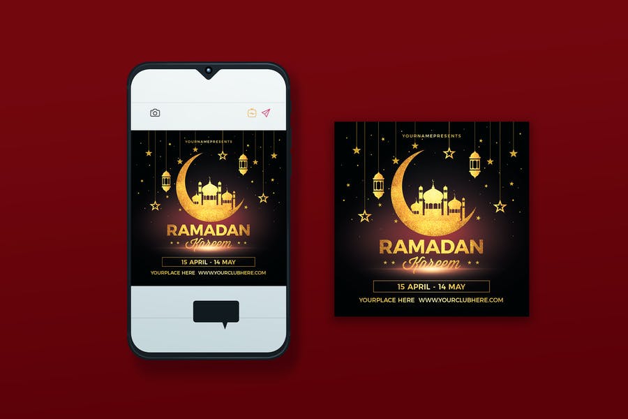 قالب پست اینستاگرام مشکی و طلایی ماه رمضان